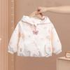 Chaqueta para Niñas Jq Jingqi Primavera y Otoño Nueva Elegante de Moda Top para Niñas Pequeñas Ropa Infantil Chaqueta para Niños
