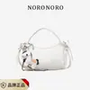 Bolsa Transversal Moda Coreana Bolsa de Ombro para Mulheres 2026 Nova Casual Simples para o Dia a Dia Bolsa de Mão Bolsa Baguete de Ombro Único