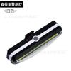 Bicicleta 2266 Tail Light USB aviso de carregamento luz traseira mountain bike luz traseira brilhante noite riding tail light