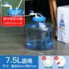 Cubo de Agua con Válvula de Flotador para Llenado Automático de Agua, Cubo de Agua para Mesa de Té, Tapón de Agua, Cubo de Almacenamiento de Agua para Té Kung Fu Casero