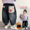 Pantalones de Forro Polar para Niños Otoño e Invierno 2025 Nuevos Elegantes Pantalones Jogger para Bebé Jeans Gruesos de Forro Polar para Niños