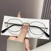 Óculos de Leitura Pequenos com Armação de Metal Oval para Mulheres, Ultraleves, Anti-Luz Azul, Lentes Transparentes, Podem Ser Personalizados com Lentes de Grau