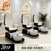 Sofá Eléctrico para Uñas Silla de Baño para Pies de Alta Gama Celebración de Belleza por Internet Tienda de Uñas Sofá Multifuncional para Pestañas y Baño de Pies