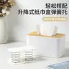 Caixa de Lenços Automática Criativa com Mola para Uso Doméstico, Dispensador de Lenços Popular Online, Gadget de Lenço Puxa-Até-o-Fundo