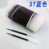 Bolígrafo de punta de pincel pequeño blanco st de secado rápido de alto valor de color simple de secado rápido bolígrafo de gel de 0.5 mm bolígrafo negro para estudiantes