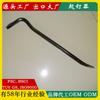 Pangu Varios Colores Palanca Quita Clavos Calibrador Industrial Roscado Acero Garra Quita Clavos Codo Extractor Palanca de Mano