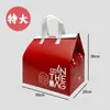 Bolsas para Llevar, Tela No Tejida, Papel de Aluminio, Engrosadas, para Pasteles, Barbacoa, Comidas Ligeras, Bolsas con Logo Personalizado, Bolsas Térmicas para Entrega