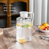 Jarra Rayada Acrílica Estilo Sencillo Jarra de Plástico para Flores Té Agua Fría Jarra Transparente para Agua Fría Jarra para Jugos Jarra para Bebidas Venta al por Mayor