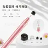 Punta de silicona pequeña especial para delineador de ojos y delineador en gel, portátil para difuminar y ocultar, brocha de maquillaje transparente de grado alimenticio, punta de silicona mini