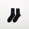 Calcetines de otoño e invierno para hombre, calcetines casuales de color liso vertical para hombre, calcetines de moda para hombre, calcetines, medias para hombre, venta al por mayor