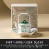 Conjunto de Chá Kung Fu Bambu Verde Pintado à Mão de Fábrica, Xícara Especial para Beber Chá, Tigela de Cerâmica com Tampa, Xícara de Chá, Xícara de Chá Única, Xícara do Mestre