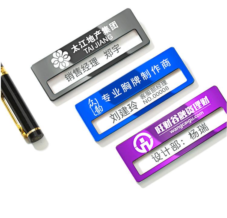 详情页_15.jpg