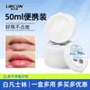 Vaselina Blanca Lierkang, Vaselina Médica en Ungüento para Manos y Pies, Anti-Agrietamiento, Lubricante, Hidratante