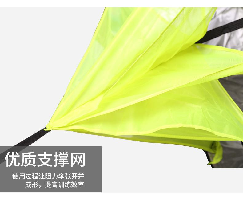 详情页_13.jpg