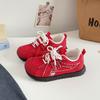 Zapatos Bell de Suela Gruesa estilo Forrest Gump para Mujer 2025 Primavera y Verano Nuevo Estilo Malla Transpirable Tenis que Combinan con Faldas y Hacen que los Pies Parezcan Más Pequeños B2801