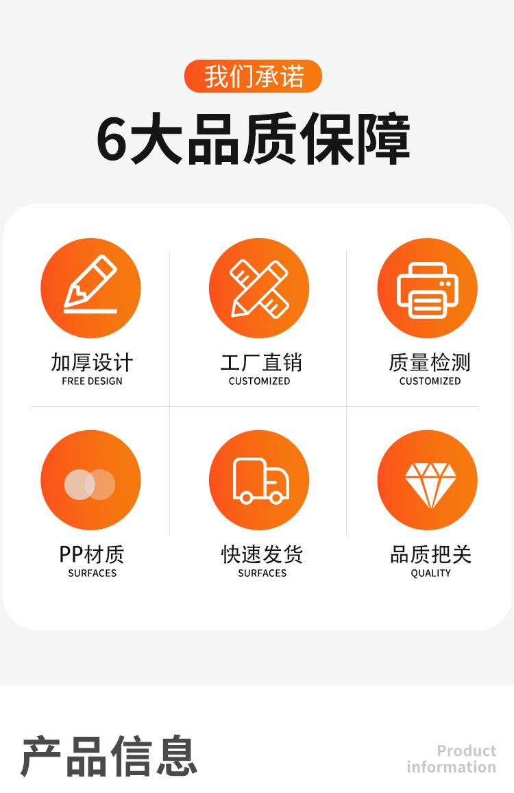 详情_03.jpg