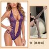 Body de encaje sexy con tiras halter, huecos, lencería Pasión, transparente, para dormir para mujer