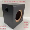 Caja Vacía para Subwoofer Pequeño de 6 Pulgadas para Uso en Coche y Hogar DIY Caja de Altavoz Pasivo para Subwoofer Caja Vacía de Madera