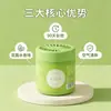 Nuevo Perfume de Interior para Coche y Hogar, Bálsamo Sólido con Aroma a Agua Floral, Fragancia de Planta Herbal No Irritante