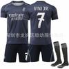 2526 Traje de ropa de fútbol Jersey 5 Bellingham 7 Vinicus Ronaldo Nuevo Real Madrid Visitante 9 Mbappe