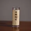 Polvo Antiadherente Incienso Xiangyun 17 Piezas Embotellado Mini Aromaterapia Pera Ganso Incienso de Tienda Disco Antiadherente Arena de Incienso Sándalo Incienso para el Hogar