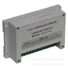 Ji'An Jafj-F01 Dispositivo de Protección Integral Inteligente para Ventiladores, Protector de Interruptor para Minería
