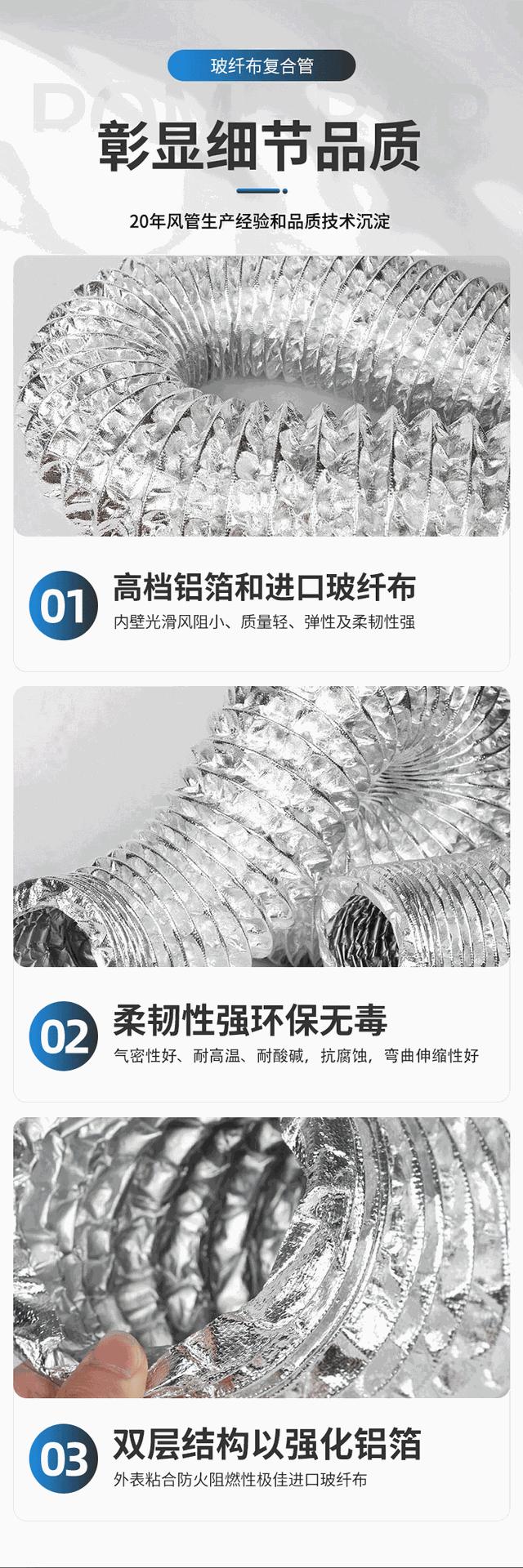 微信图片_20250306152247_09