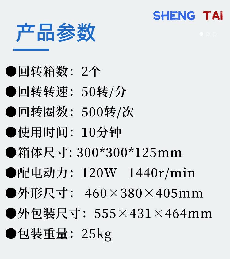 st136.(5)