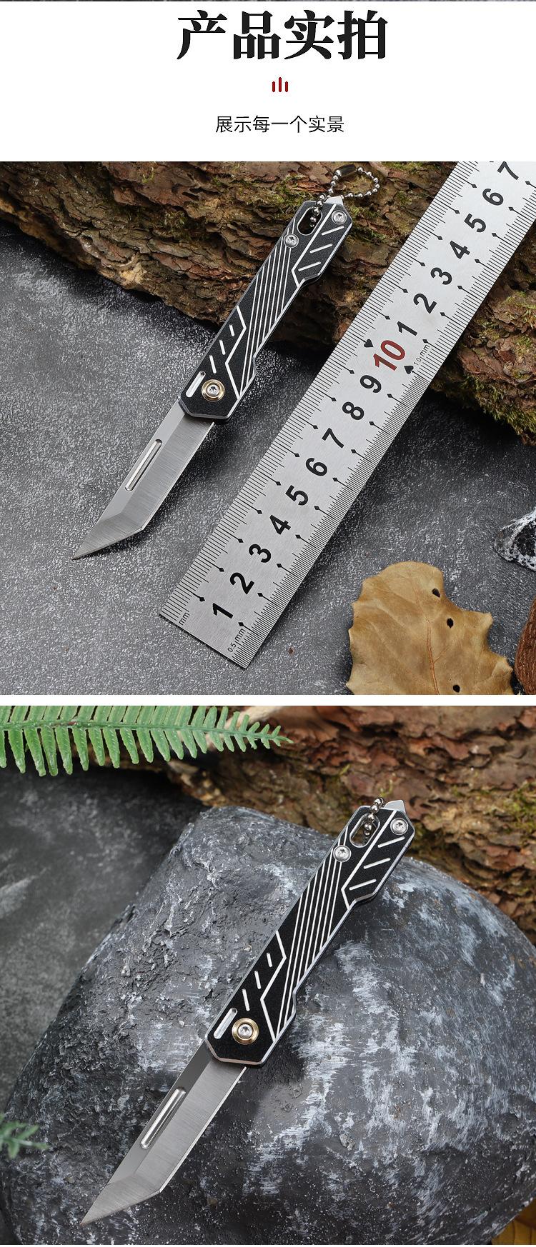 户外刀_15.jpg