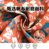 Delantal de Lona Estilo Chino Nuevo para Cocina, Hogar, Comedor, Trabajo, Manga Larga, Adulto, Floristería, Ropa de Trabajo para Hornear, Transpirable y Resistente a la Suciedad