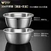 Cesta de Drenaje Cocina Colador para Lavar Arroz Acero Inoxidable 304 Lavabo para Lavar Verduras Herramienta para Lavar Arroz Cesta para Frutas Casera Cesta para Verduras Recipiente Colador