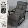 Silla de Oficina que se Puede Usar para Sentarse y Reclinarse, Silla Plegable de Doble Propósito, Sillón con Respaldo Perezoso, Sillón Reclinable, Esencial para Siestas y Descansos de Almuerzo en la Oficina