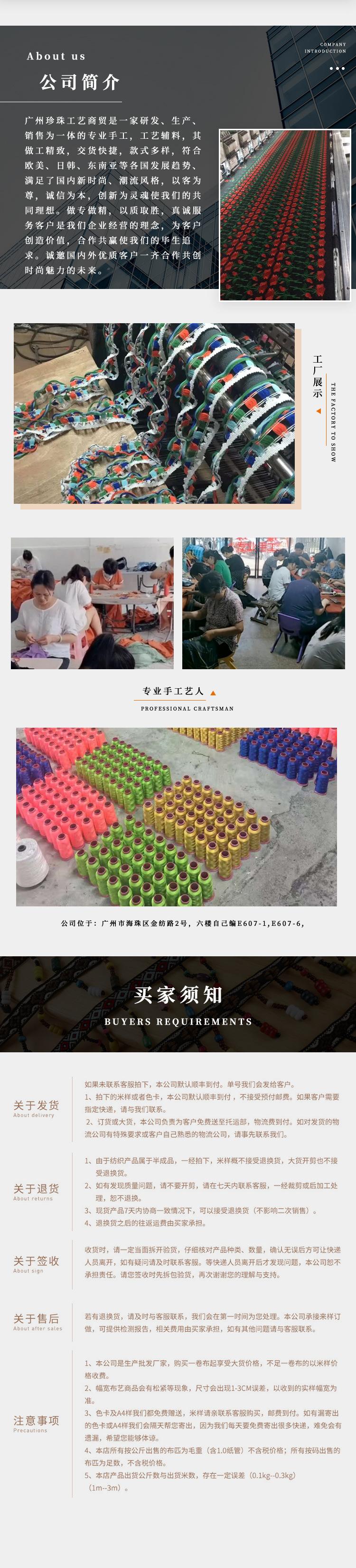 新昇整改后)_08.jpg