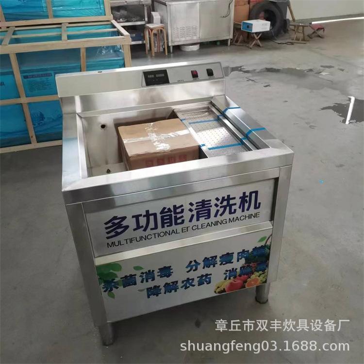 mmexport1465786046115