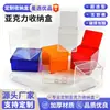 Caixa de Armazenamento de Acrílico Transparente com Tampa Articulada Caixa de Exibição Quadrada Fabricante Original Personalização Sem Arranhões à Prova de Poeira Ornamento Presente