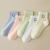Calcetines para Mujer de Caña Media Color Sólido Costura Color Caramelo Otoño e Invierno Ins de Moda Combinan con Todo Lindos Estudiante Deportivos Calcetines de Caña Media