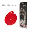 Bandas de Resistencia para Fitness, Fuertes y Resistentes a la Rotura, Bandas de Resistencia Ensanchadas, Engrosadas para Aumentar la Intensidad del Entrenamiento, Ayudan en Dominadas y Entrenamiento