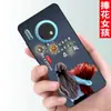 Funda para Teléfono Móvil Adecuada para Huawei Mate 30 Huawei Mate 30 Pintada con Personalidad mt30 Silicona Suave tas-aloo Protección