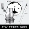Válvula de Flotador Personalizable de Acero Inoxidable para Tanques de Agua, Torres de Agua, Cubos de Agua, Interruptor de Flotador, Control Automático de Nivel de Agua, 1/2 Pulgada y 3/4 de Pulgada, para Uso Doméstico
