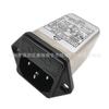 Filtro antiinterferencias AMPOE AB10D1 AR10D1 10A6A portafusibles filtro de alimentación EMI