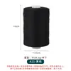 Costura a Mano en Casa Hilo de Coser 402 1000 Yardas/Rollo Hilo de Poliéster de Colores para Costura a Mano Hilo para Máquina de Coser Extra Largo en Rollo Pequeño