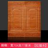 Revestimiento de Pared a Prueba de Humedad y Humedad Pegatinas de Pared Estéreo 3D Pegatinas Decorativas Sala de Estar Rodapié Papel Tapiz Autoadhesivo Papel Tapiz de Bolsa Suave