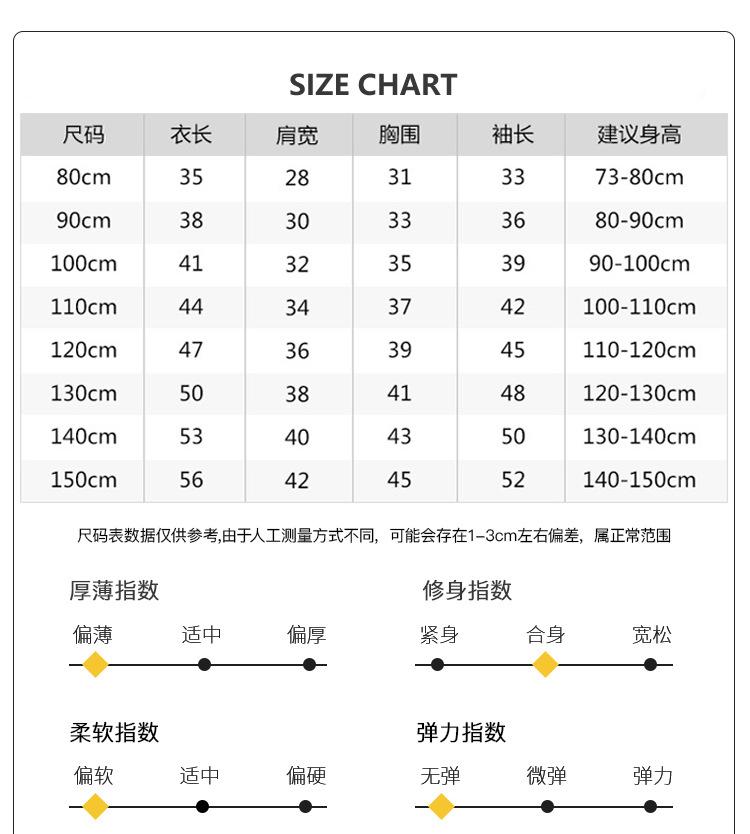详情7.jpg