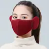 Máscara Cálida de Invierno Protección para Orejas Máscara a Prueba de Viento de Otoño e Invierno para Hombres y Mujeres para Prevenir el Frío Ciclismo de Invierno Orejeras Dos en Uno a Prueba de Viento