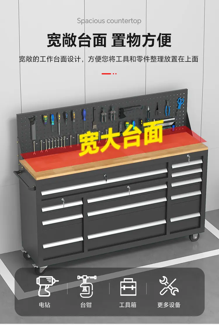 详情_09.jpg