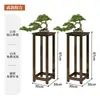 Estante para Flores Sala de Estar Estantería de Pie Almacenamiento Balcón Madera Maciza China Mesa para Flores Multi-Nivel Soporte para Macetas de Flores Suculentas