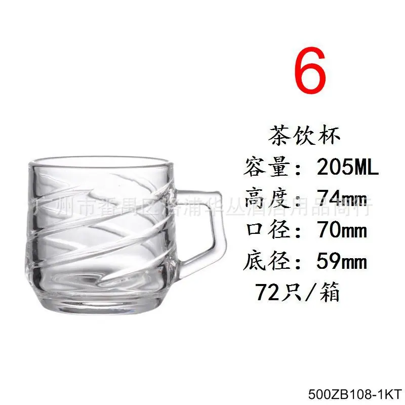 茶饮杯-KTZB108-1.jpg