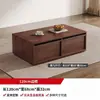 Mueble de TV estilo vintage 2026 modelo nuevo, engrosado, para apartamentos pequeños, mueble de almacenamiento de pie integrado, juego de mesa de centro para sala de estar en casa
