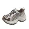 Zapatos tipo "dad shoes" ultra gruesos para mujer que aumentan la altura, nuevo modelo 2026, con cordones, de malla transpirable, para deportes al aire libre, zapatillas para correr