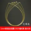 Plata 925 Chapada Color Oro Europa y América Más Collar Chapado en Oro de 18K Cadena Simple para Clavícula Cadena Combinada Cadena Dura Italiana